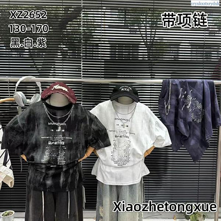 Футболка Sunnytot XZ2652 black - делук