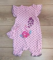 Человечек Emir Kids 215 pink - делук