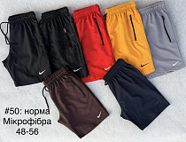 Шорты Essa 50 navy - делук
