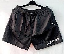 Шорты Punky PN53 black Шорты Punky PN53 black - делук