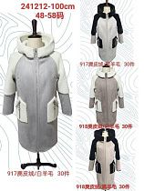 Куртка Liopt 241212 grey - делук