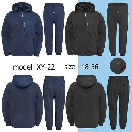 Костюм Спорт Vanda XY22 black - делук
