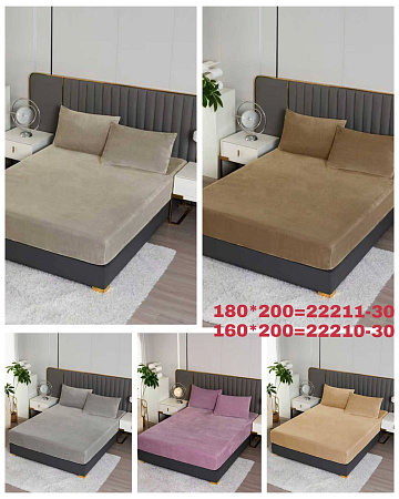 Постельное Белье Mallory 22210-30 - делук