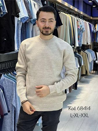 Свитер Vip Stendo 68414 beige - делук