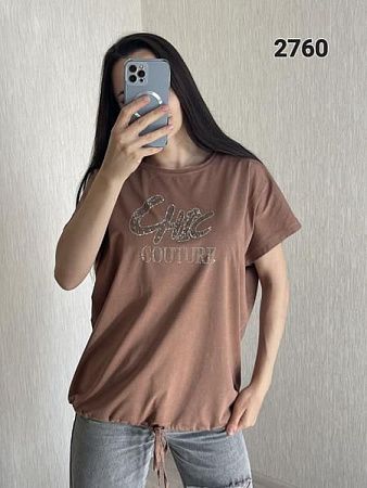 Футболка Fsn 2760 brown - делук