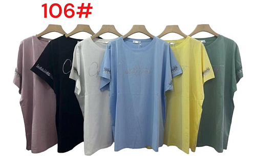 Футболка Peng 106 mix - делук