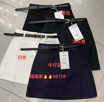 Юбка Nefertiti 9517 white - делук