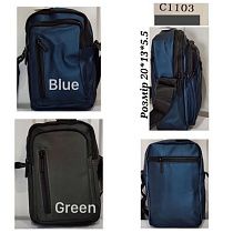 Сумка Chus TH1103 blue - делук