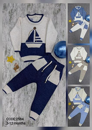 Костюм Meloria 2584 navy - делук