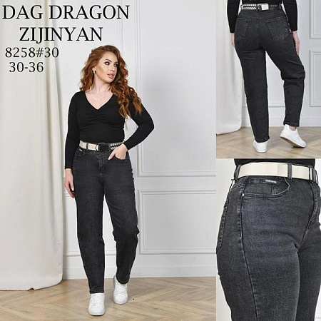 Джинсы Maxim Jeans 8258 d.grey - делук