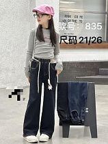 Джинсы Chicwear 835 blue - делук