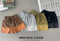 Шорты Meloria 66116 khaki - делук