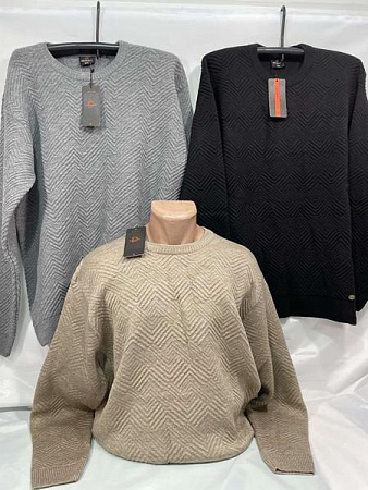 Свитер Sabihina SB1485 beige - делук