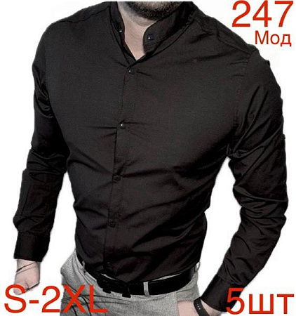 Рубашка Надийка ND523-247 black - делук