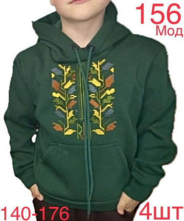 Худи Надийка ND368-156 green - делук