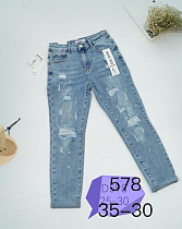 Джинсы Newjeans D578 l.blue - делук