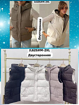 Жилетка Шаолинь JL626 white - делук