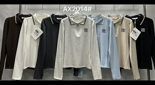 Свитер Шаолинь AX2014 mix - делук