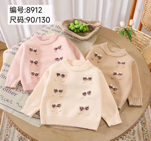 Свитер Meloria 8912 d.beige - делук