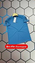 Футболка Alex Clothes 4410 blue - делук
