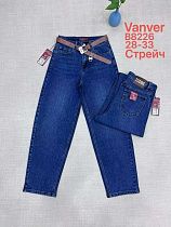 Джинсы P.T.A B8226 blue - делук