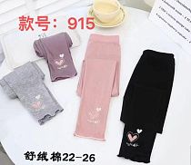 Лосины Farbique 915 pink - делук