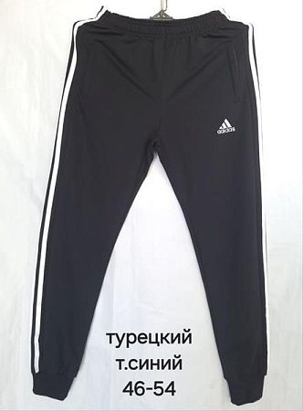 Штаны Спорт Hoan HN722 navy - делук