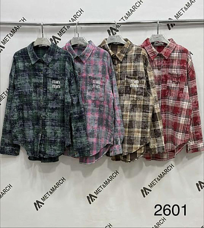 Рубашка Met&March 2601 green - делук