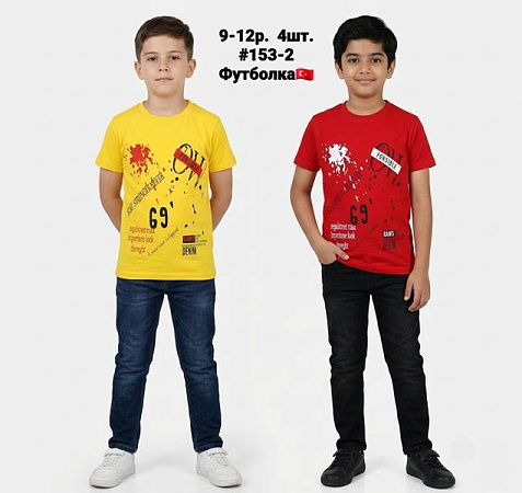 Футболка Amz 153-2 red - делук