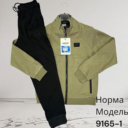Костюм Спорт Hai 9165-1 khaki - делук