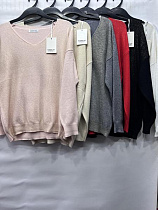 Свитер Emsweekis E1388 grey - делук