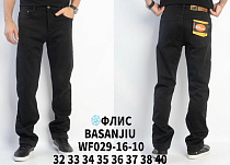 Джинсы Basanjiu WF029-16-10 black - делук