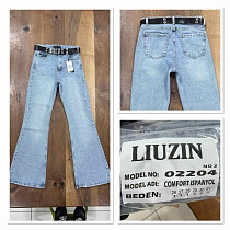 Джинсы Maxim Jeans 02204 l.blue - делук