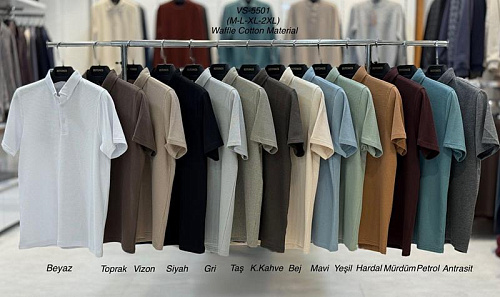 Футболка Vip Stendo 5501 d.grey - делук