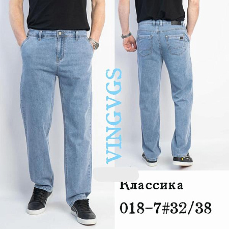 Джинсы Vingvgs 018-7 l.blue - делук