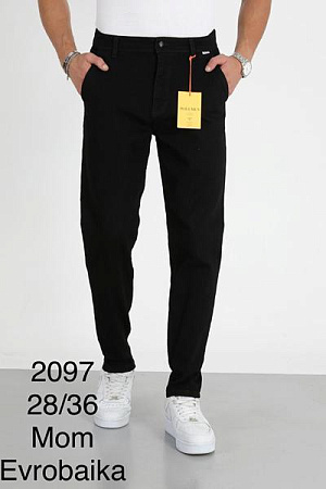 Джинсы God Baron 2097 black - делук