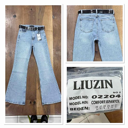 Джинсы Maxim Jeans 02204 l.blue - делук