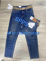 Джинсы Maxim Jeans 6481 blue - делук
