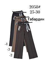 Брюки Immei 2058-1 black - делук