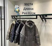 Куртка Orange Chinese 9927 black - делук