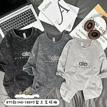 Футболка Фунтик B77 black - делук