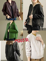 Куртка Divo 19265 green - делук