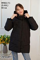 Куртка Monarlir 852-1 black - делук