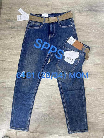 Джинсы Maxim Jeans 6481 blue - делук