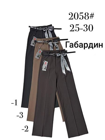 Брюки Immei 2058-1 black - делук