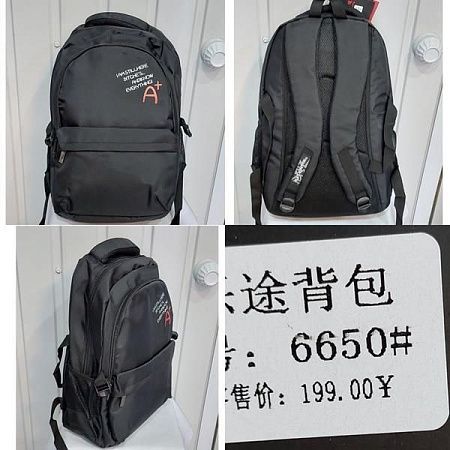 Рюкзак Chus TH6650 black - делук