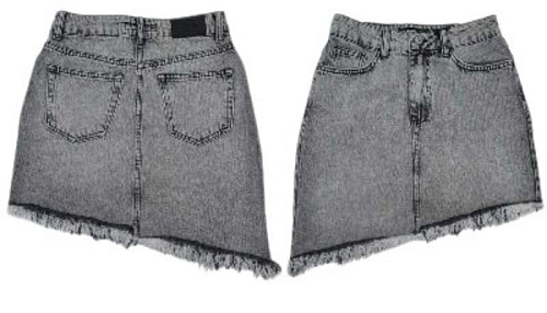 Юбка Maxim Jeans 5040 grey - делук