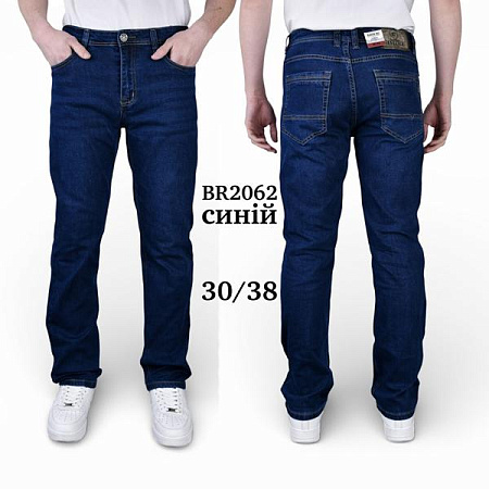 Джинсы Baron Jeans 2062 navy - делук