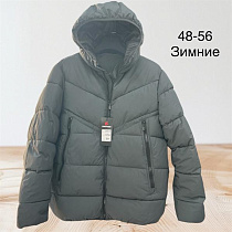 Куртка Tran 2587 grey - делук