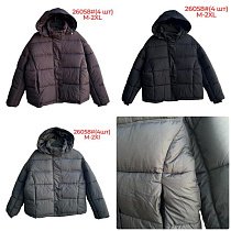 Куртка Katty 26058 khaki - делук